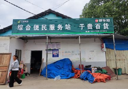 新宁连锁店招牌制作的注意事项。