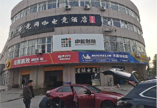 新宁铝塑板门头