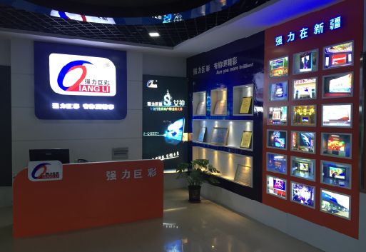 新宁整体显示屏店招的作用。