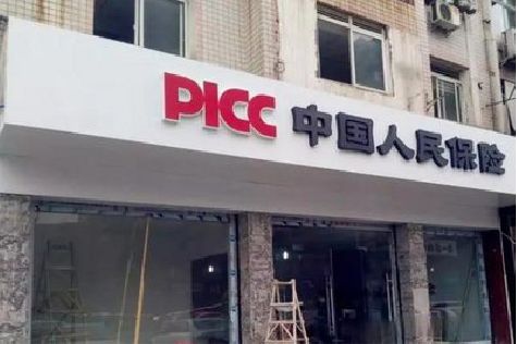 新宁铝塑板门头
