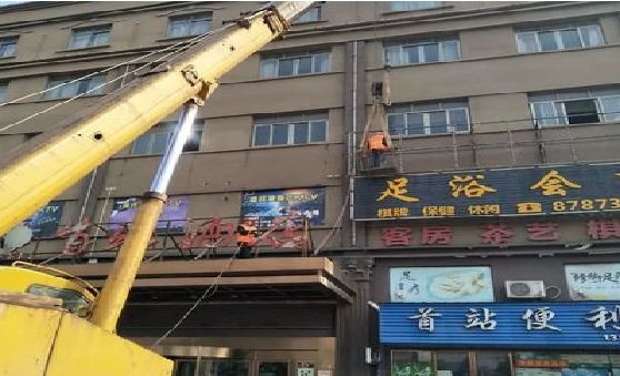 新宁安装较高的门店招牌有什么好的方法？