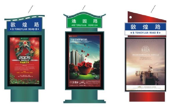 新宁户外广告灯箱设计的特点。