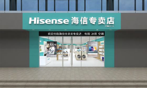 新宁如何加强专卖店门头设计品质？