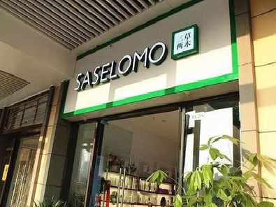 新宁如何选择门店招牌的颜色？