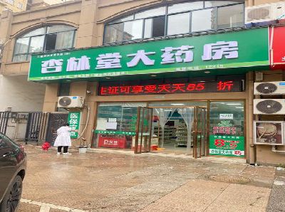 新宁铝塑板门头招牌的特点。