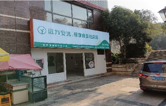 新宁广告招牌特点详解。