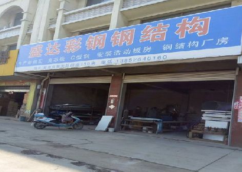 新宁喷绘招牌制作中，需注意的问题？