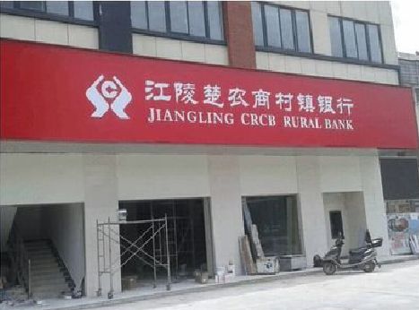 新宁广告招牌制作的文化体系是什么？