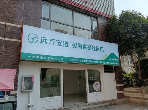 新宁软膜灯箱的价格设定与哪些因素有关？