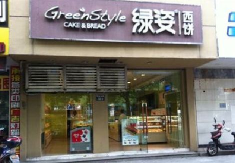 新宁门头招牌设计小技巧。