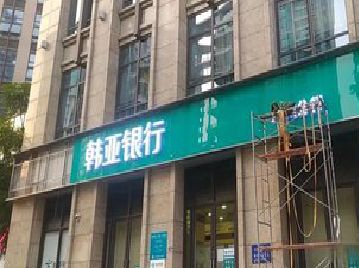 新宁广告招牌制作工艺有多少？