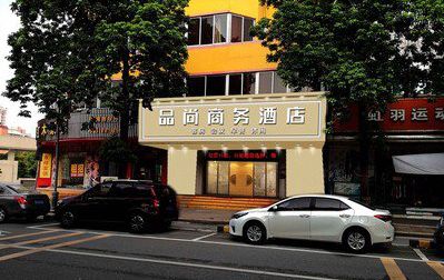 新宁广告招牌怎么制作利润高些？